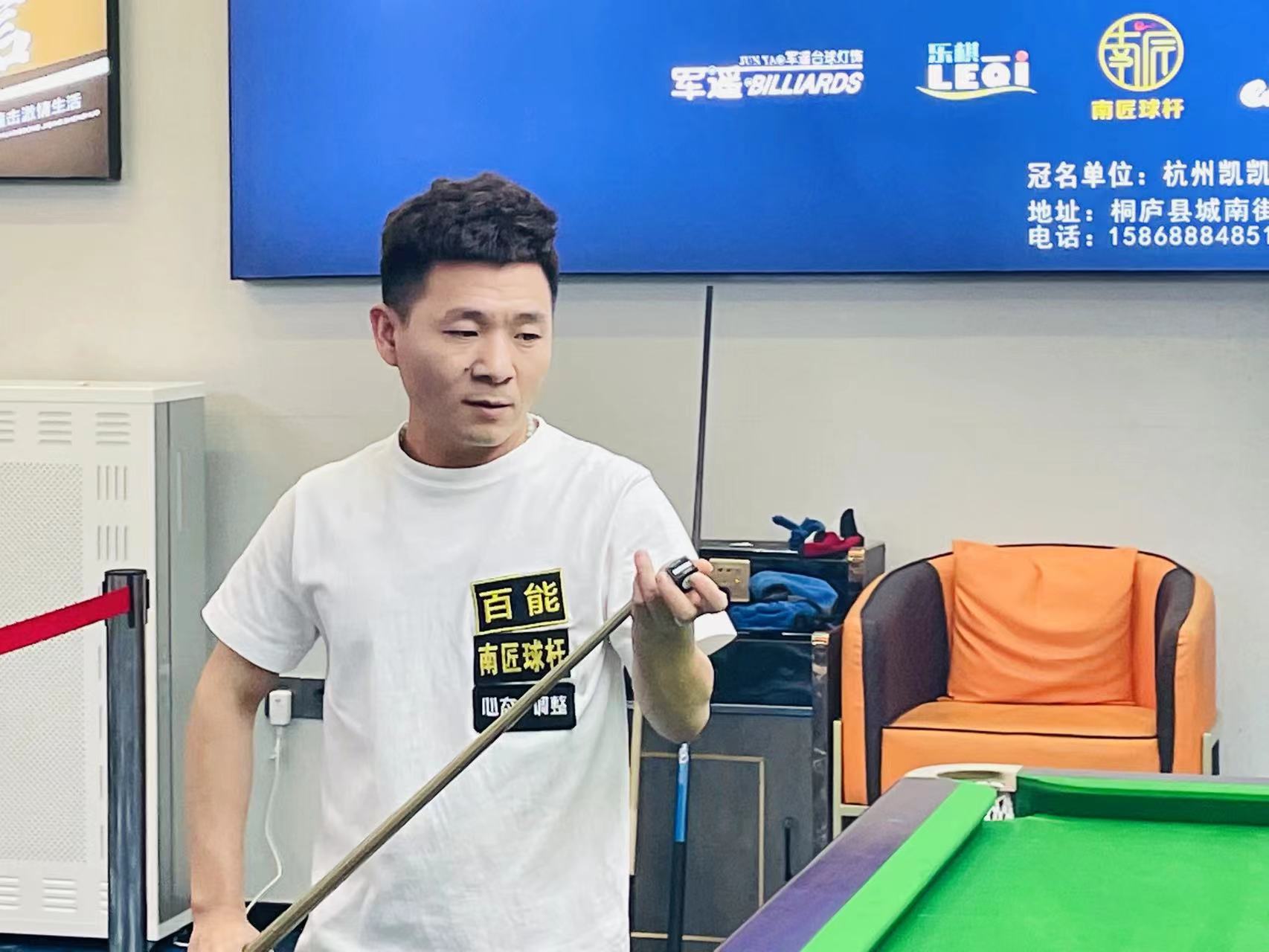 伏之中