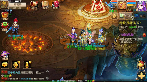 可以看到她